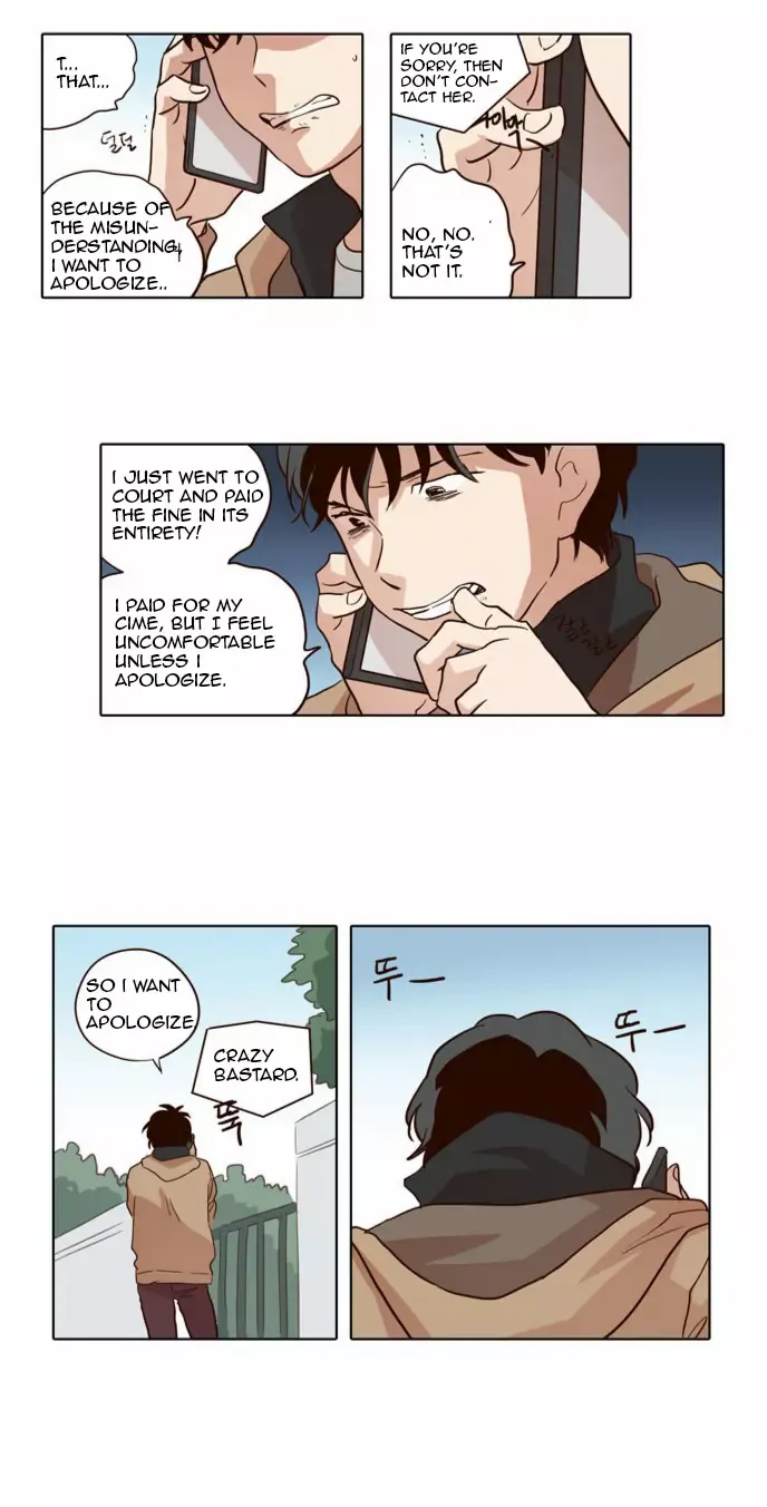 Read Daytime Moon chapter 38 image 23 on Lezhin