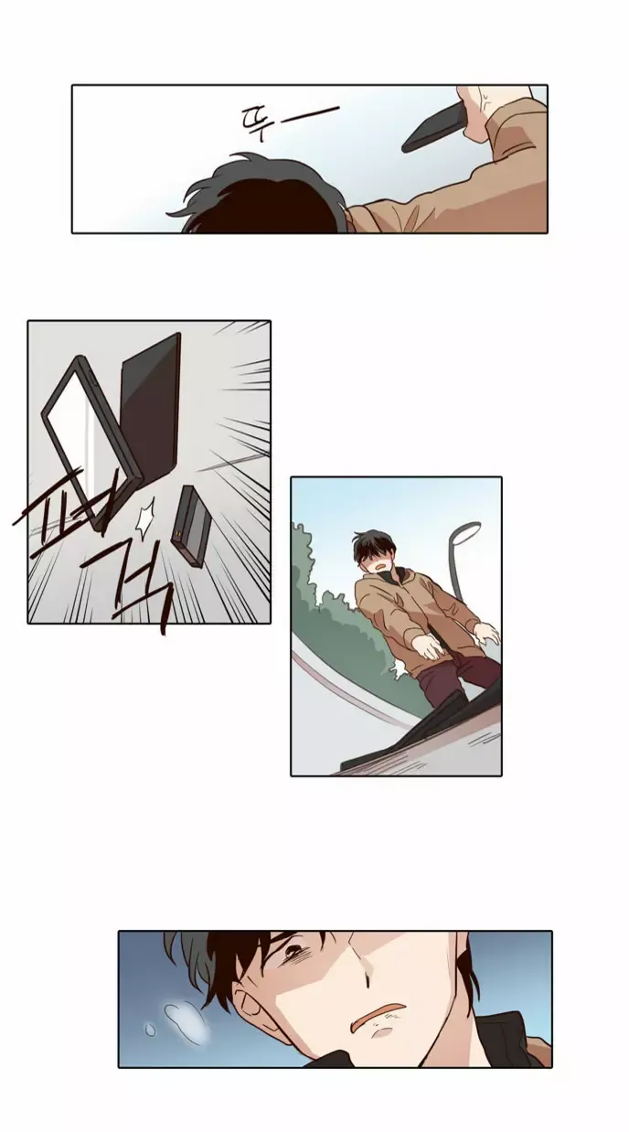 Read Daytime Moon chapter 38 image 24 on Lezhin