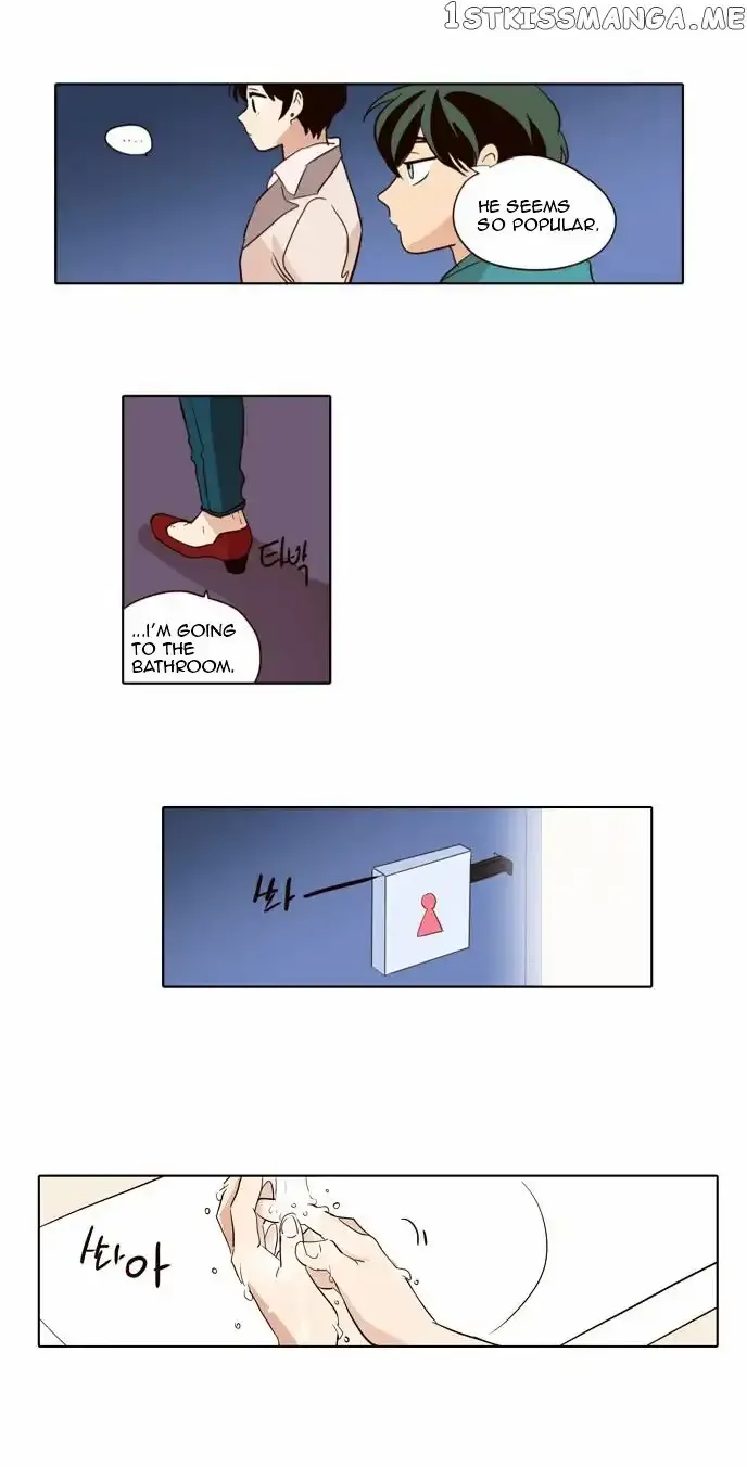 Read Daytime Moon chapter 39 image 17 on Lezhin