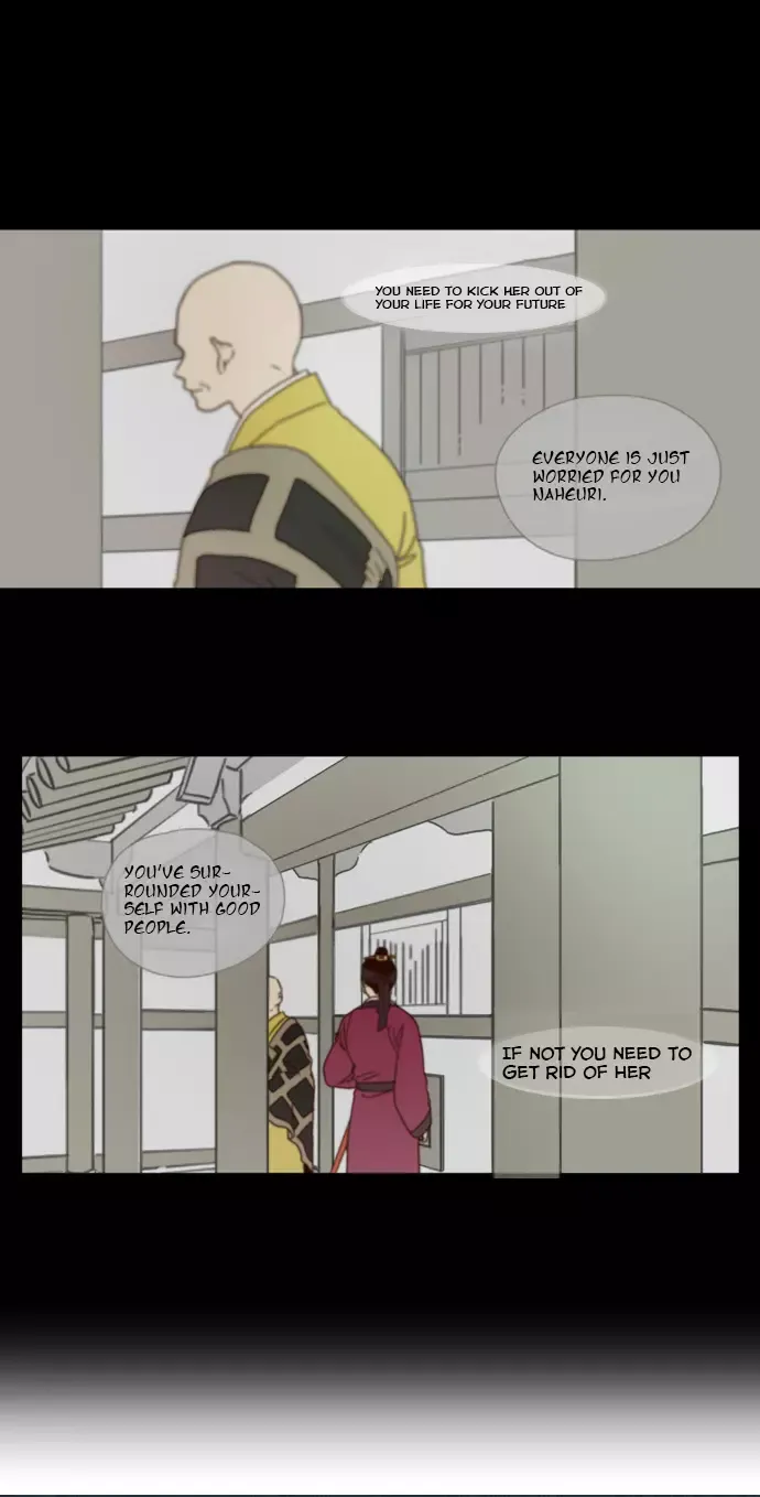 Read Daytime Moon chapter 4 image 16 on Lezhin