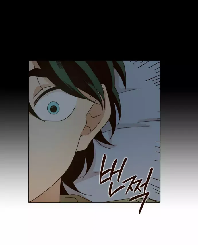 Read Daytime Moon chapter 4 image 18 on Lezhin