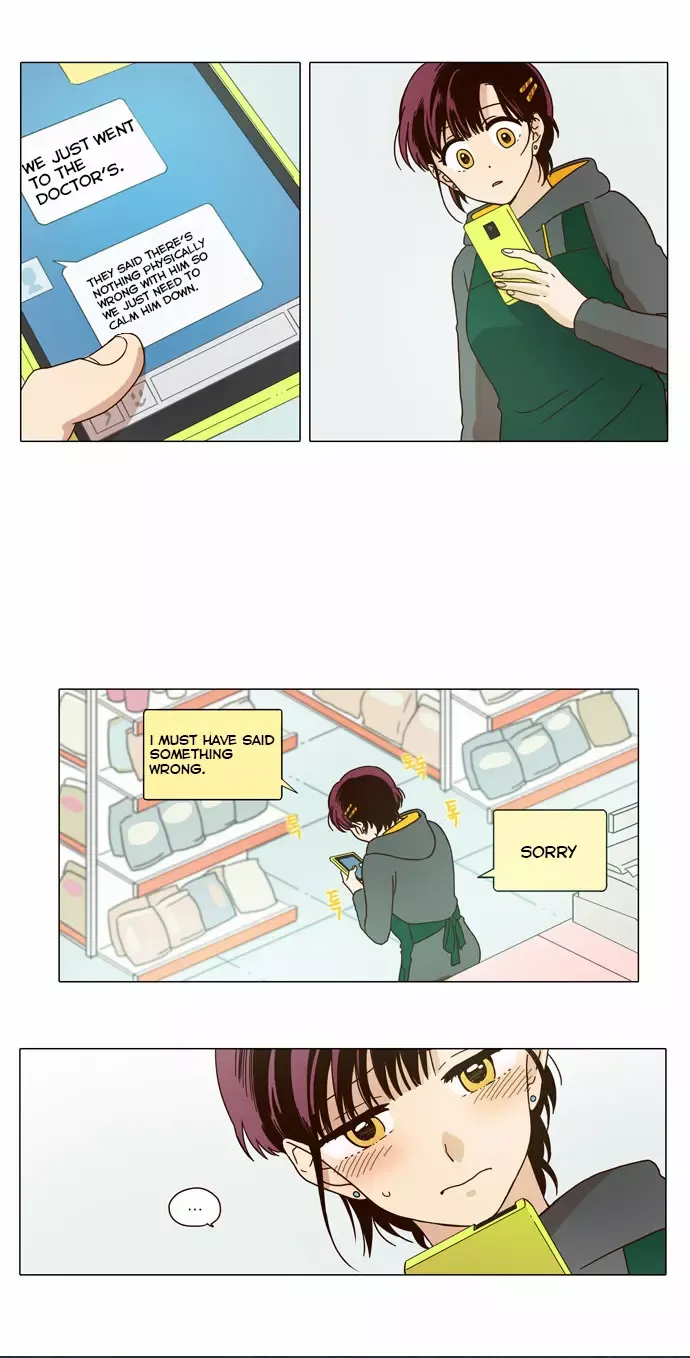 Read Daytime Moon chapter 4 image 23 on Lezhin