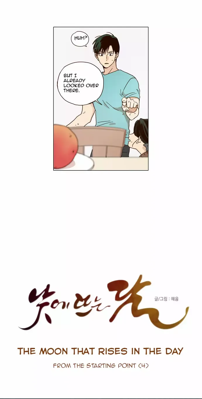 Read Daytime Moon chapter 4 image 4 on Lezhin
