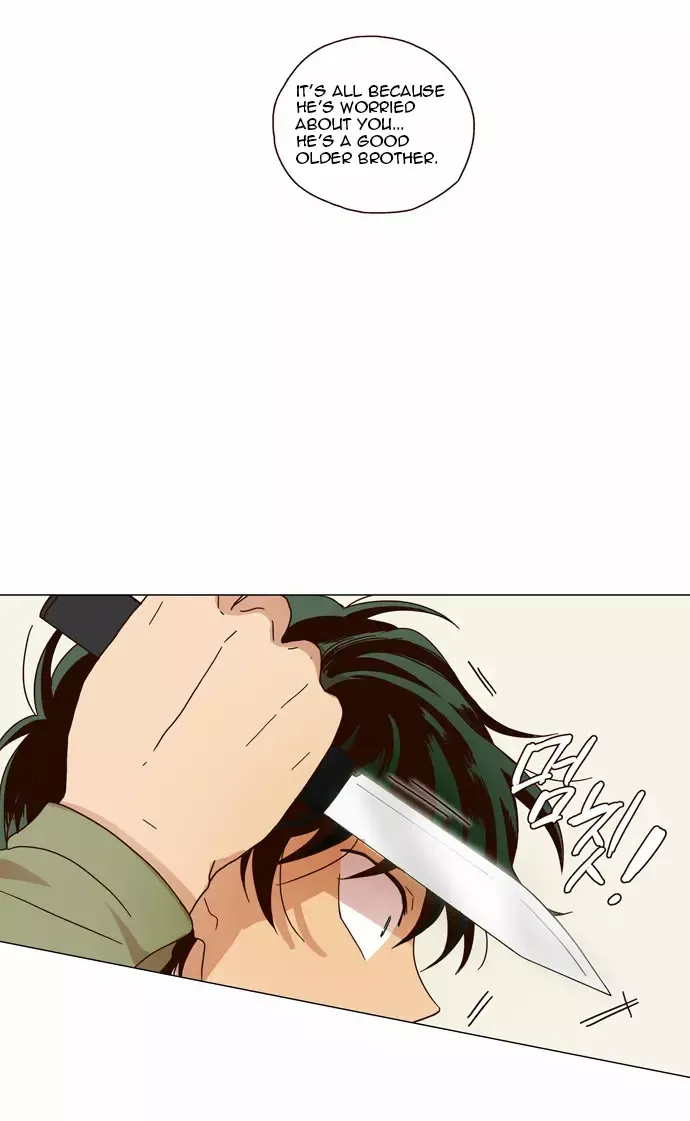 Read Daytime Moon chapter 4 image 9 on Lezhin