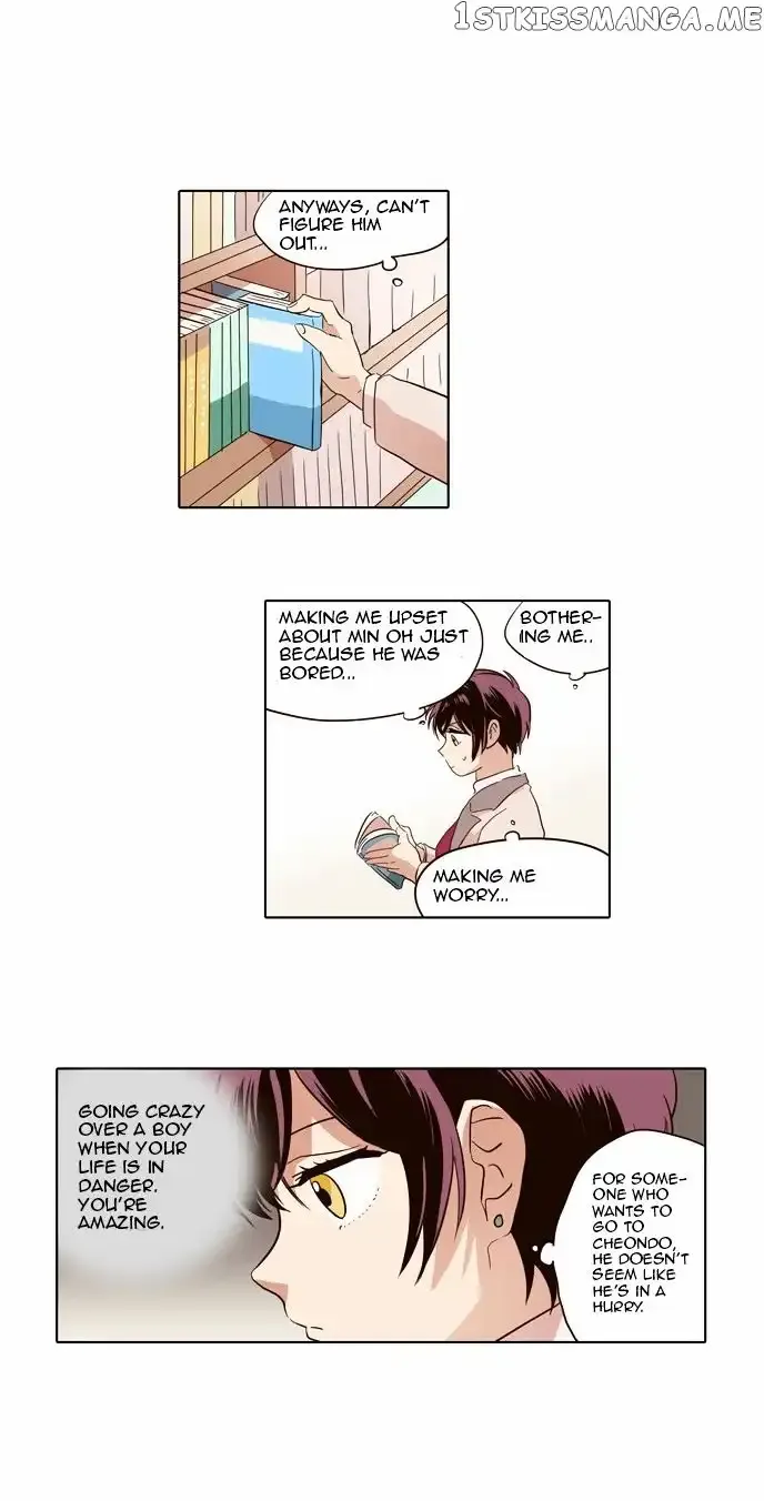 Read Daytime Moon chapter 41 image 15 on Lezhin