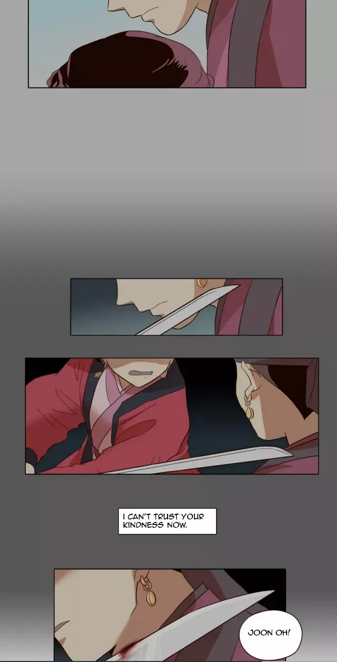Read Daytime Moon chapter 43 image 11 on Lezhin