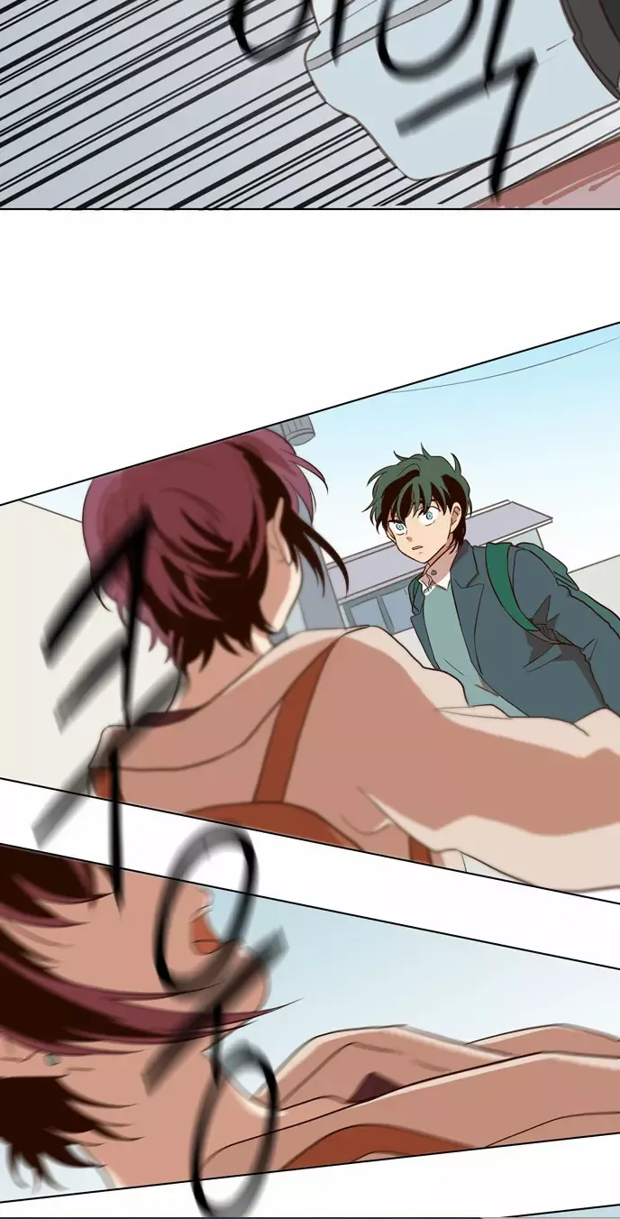 Read Daytime Moon chapter 43 image 14 on Lezhin