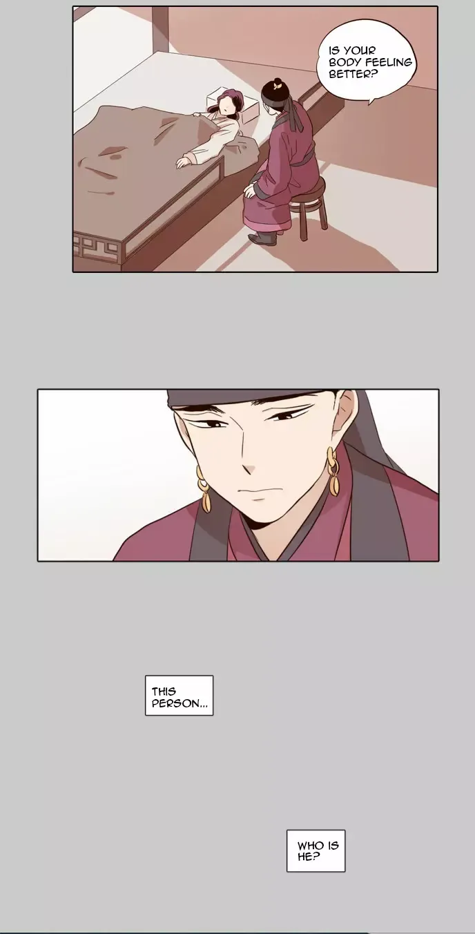 Read Daytime Moon chapter 43 image 19 on Lezhin
