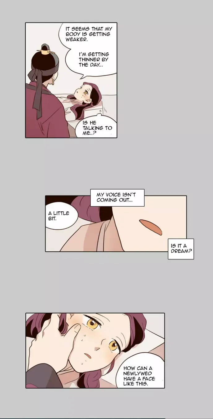 Read Daytime Moon chapter 43 image 20 on Lezhin