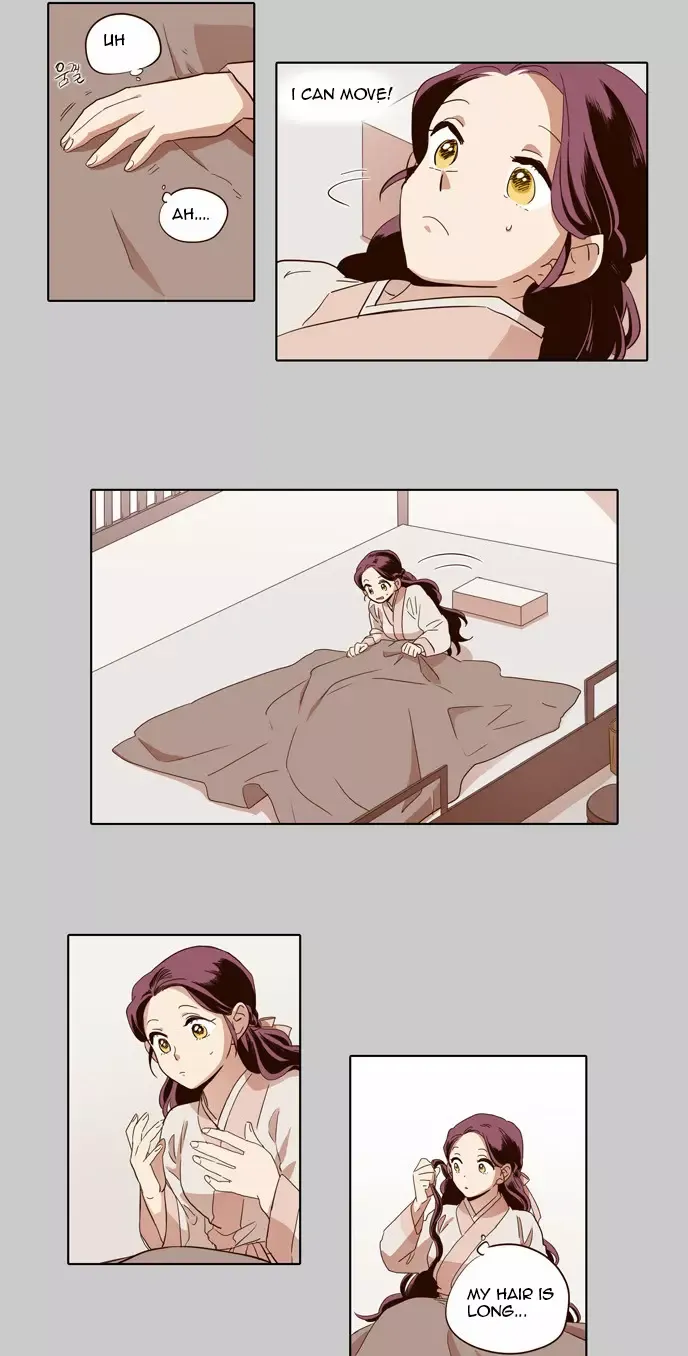 Read Daytime Moon chapter 44 image 10 on Lezhin
