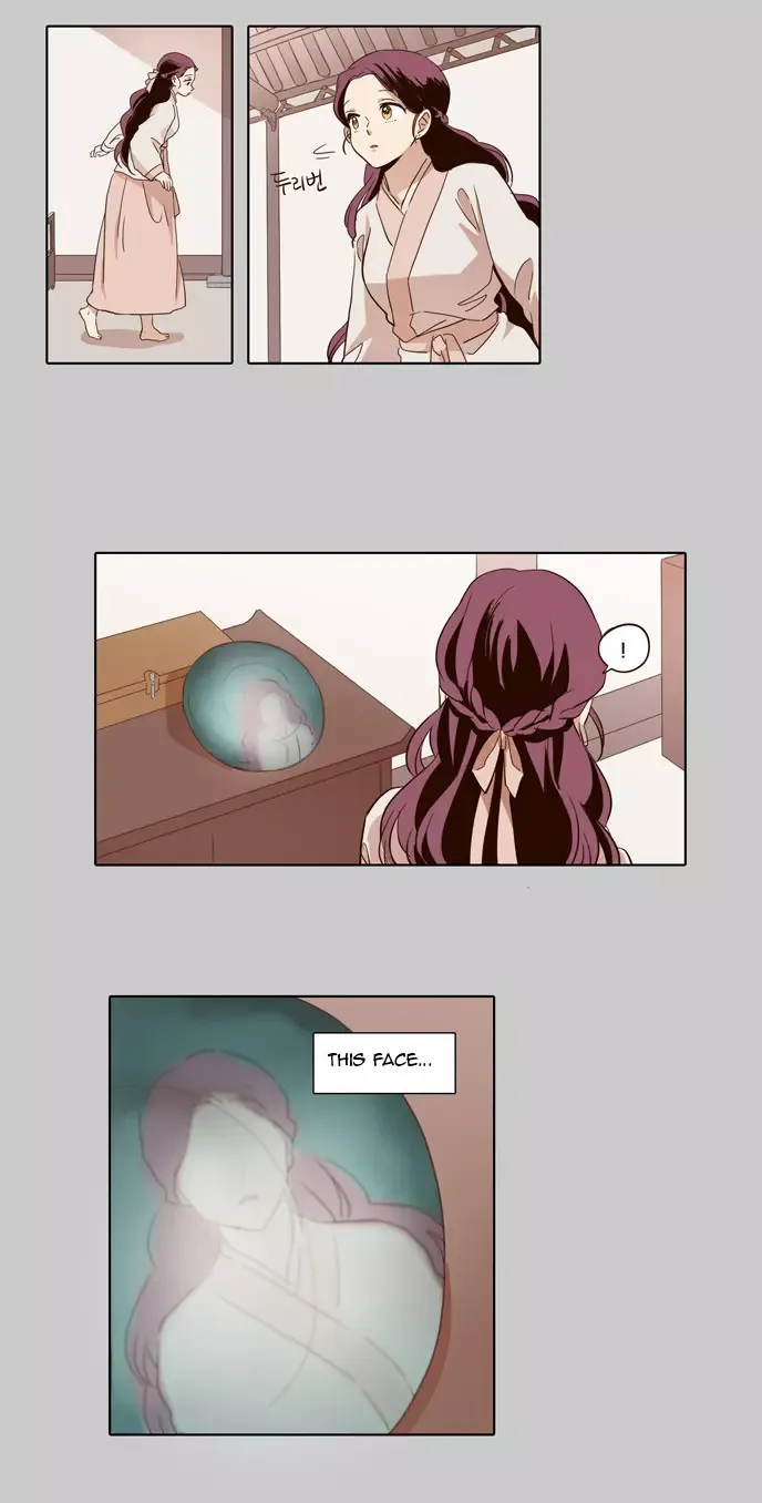 Read Daytime Moon chapter 44 image 11 on Lezhin