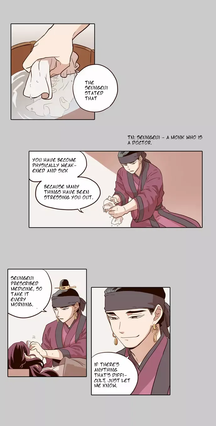Read Daytime Moon chapter 44 image 4 on Lezhin