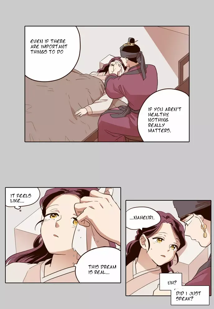 Read Daytime Moon chapter 44 image 5 on Lezhin