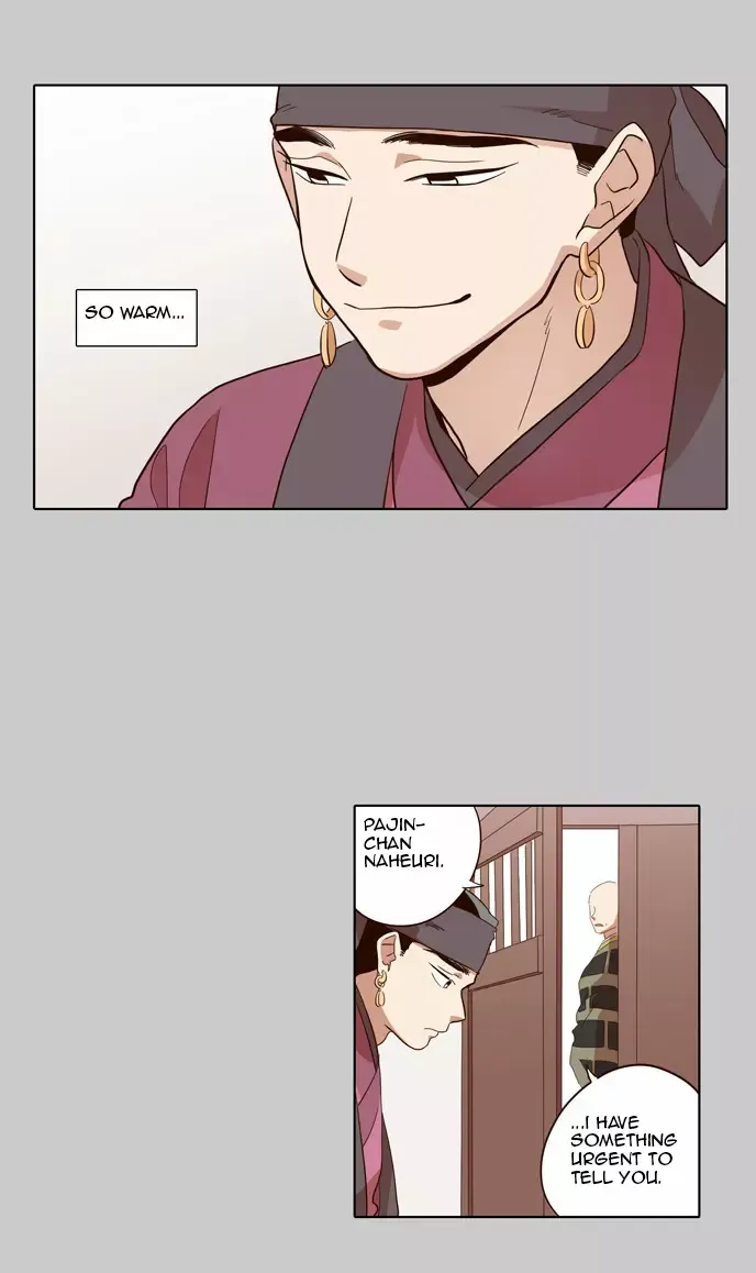 Read Daytime Moon chapter 44 image 7 on Lezhin