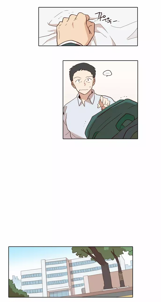 Read Daytime Moon chapter 45 image 12 on Lezhin