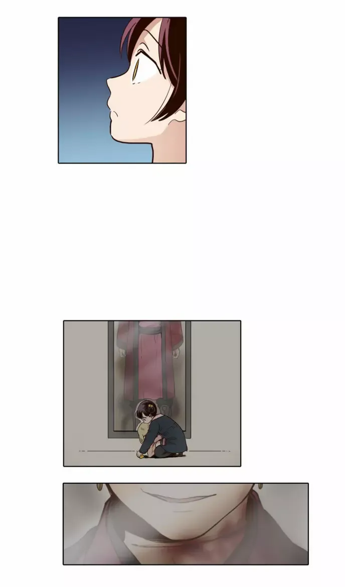 Read Daytime Moon chapter 45 image 19 on Lezhin