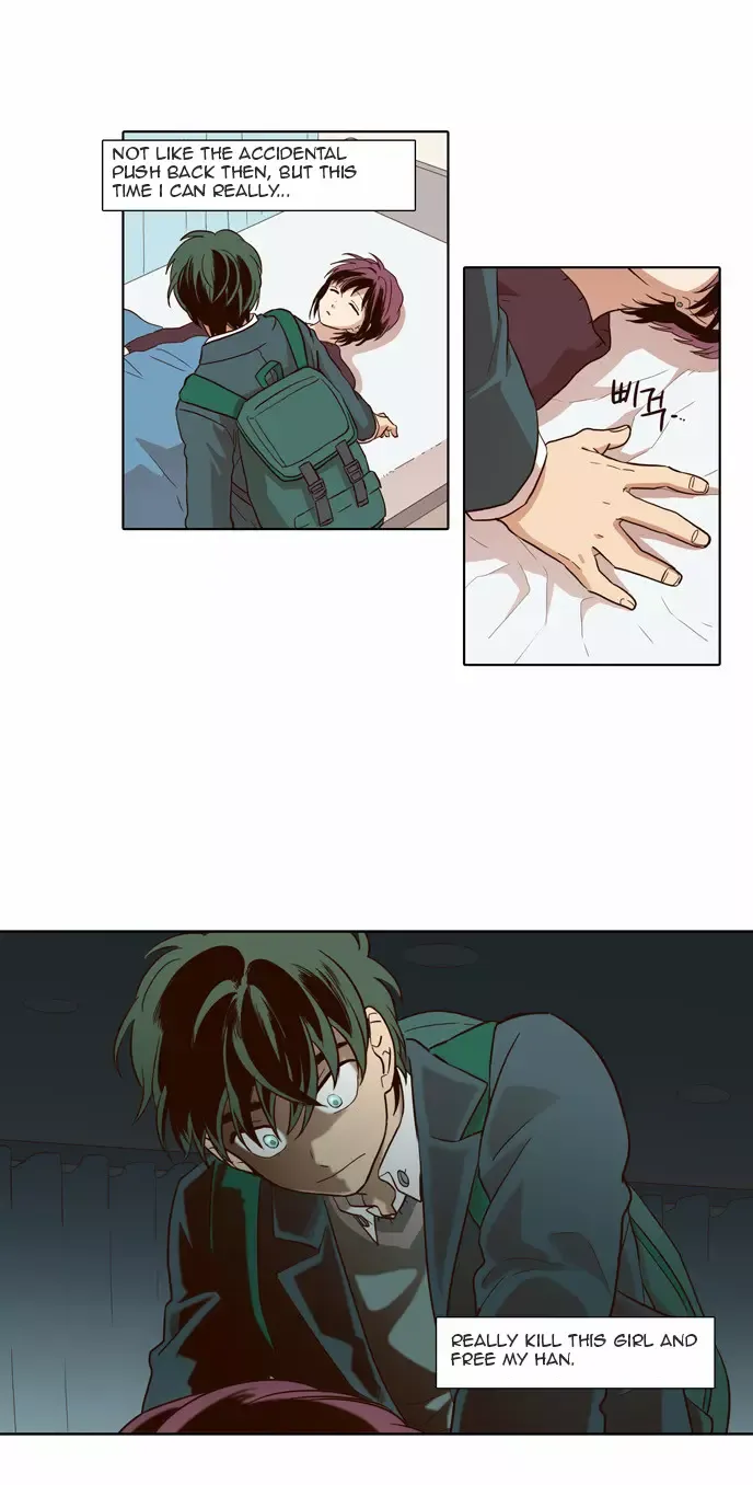Read Daytime Moon chapter 45 image 6 on Lezhin