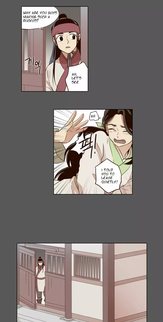 Read Daytime Moon chapter 46 image 10 on Lezhin