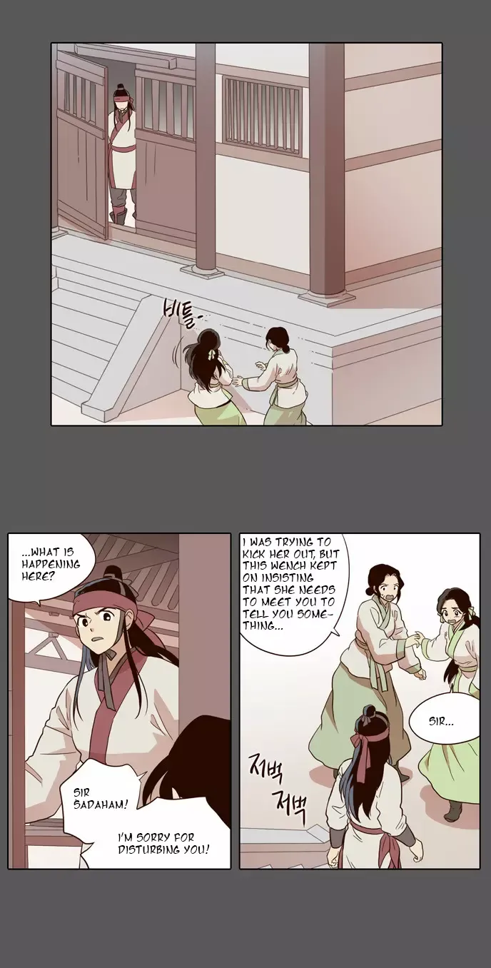 Read Daytime Moon chapter 46 image 11 on Lezhin