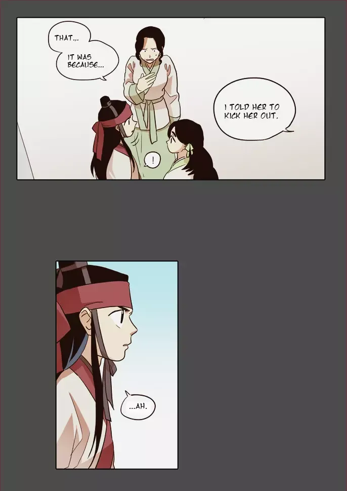 Read Daytime Moon chapter 46 image 13 on Lezhin