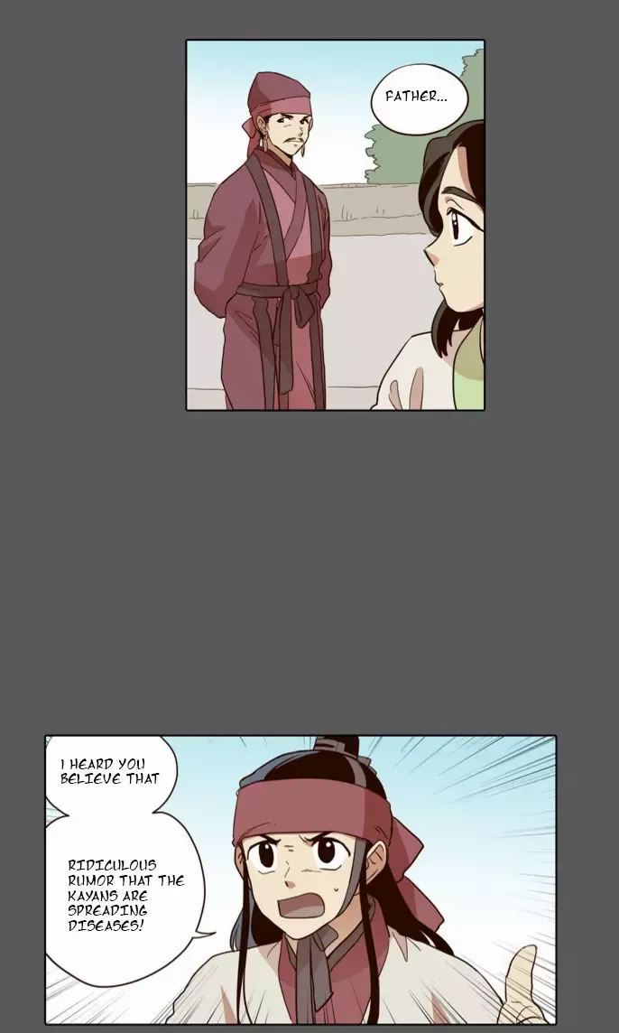 Read Daytime Moon chapter 46 image 14 on Lezhin