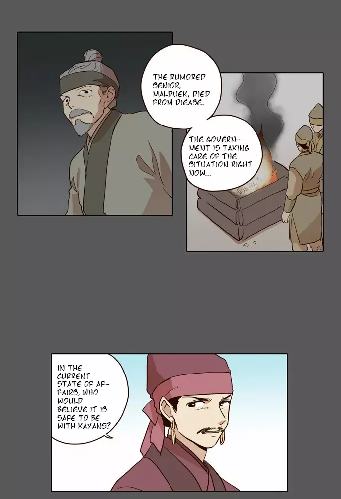 Read Daytime Moon chapter 46 image 16 on Lezhin