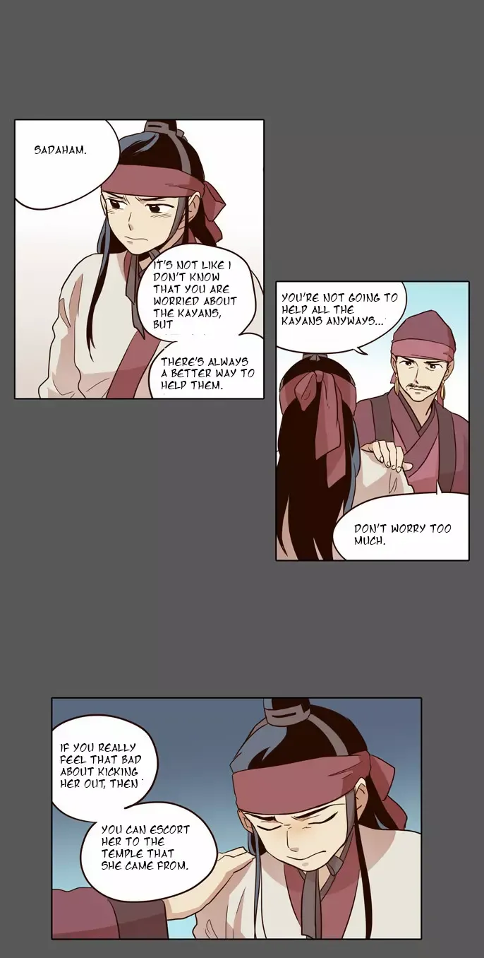 Read Daytime Moon chapter 46 image 18 on Lezhin