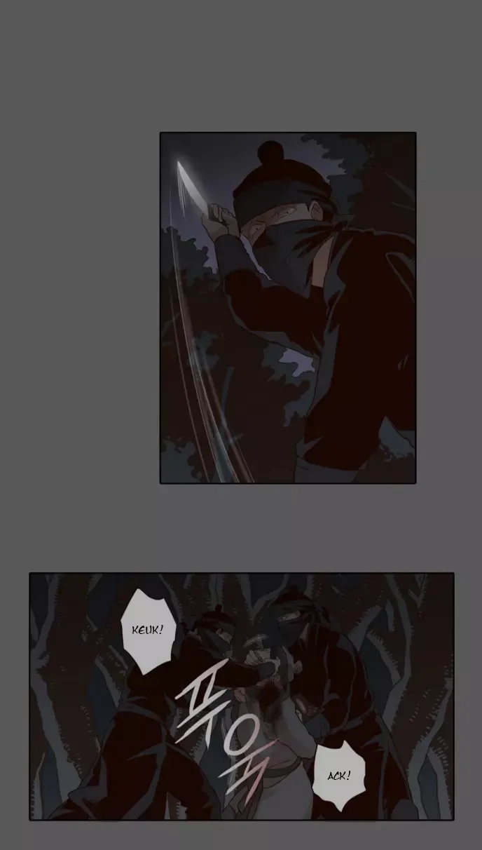 Read Daytime Moon chapter 46 image 2 on Lezhin