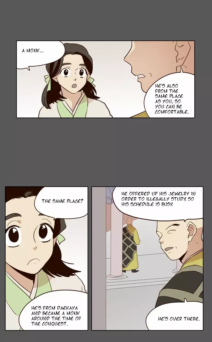 Read Daytime Moon chapter 46 image 27 on Lezhin