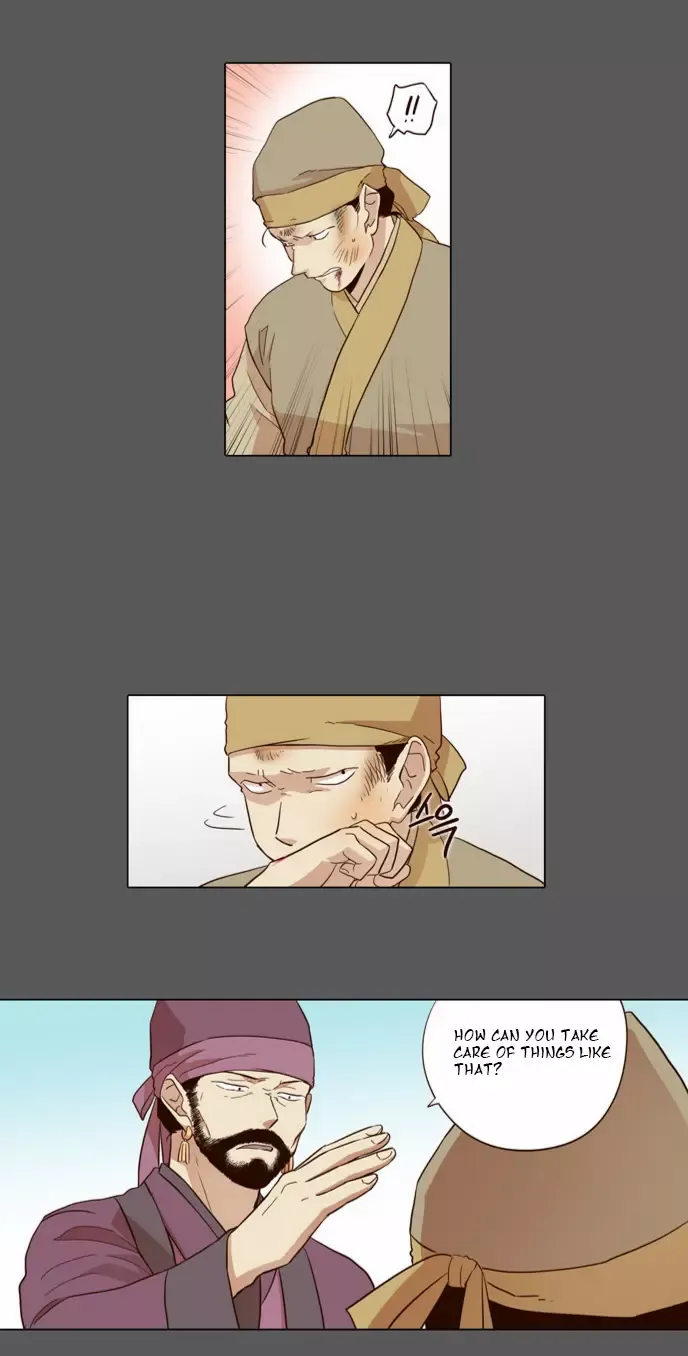 Read Daytime Moon chapter 46 image 5 on Lezhin