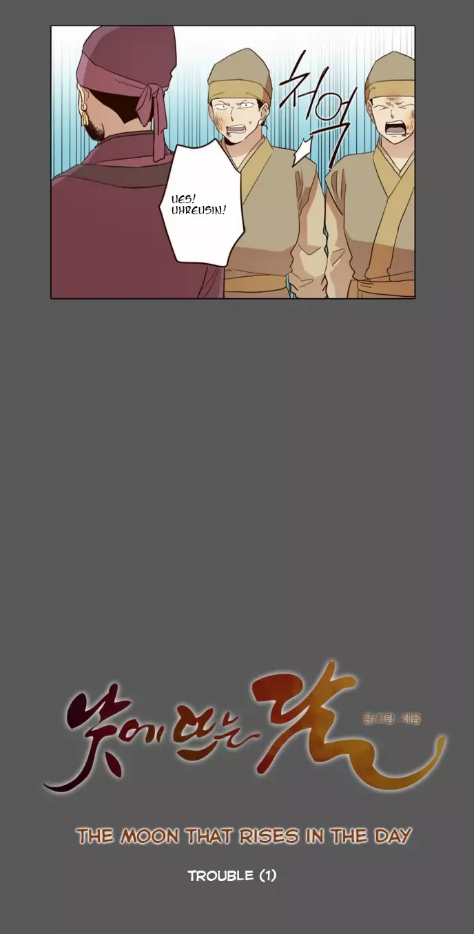 Read Daytime Moon chapter 46 image 8 on Lezhin