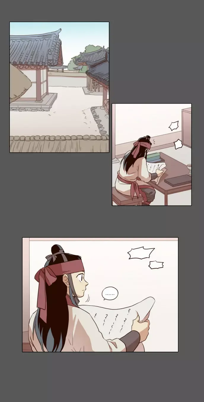 Read Daytime Moon chapter 46 image 9 on Lezhin