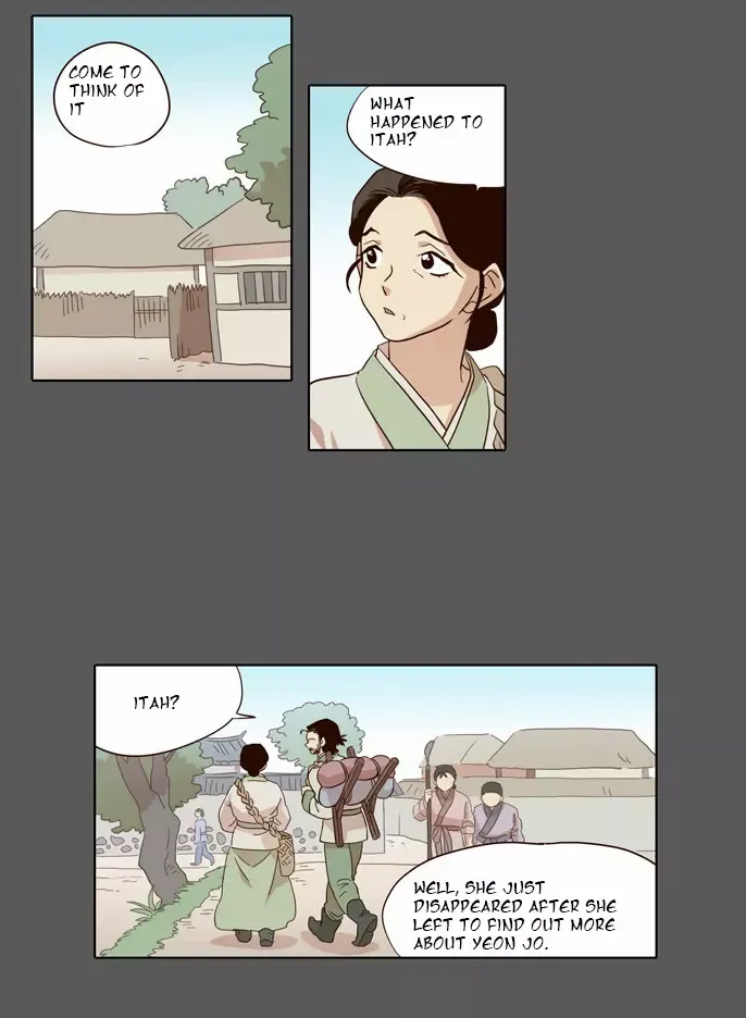 Read Daytime Moon chapter 47 image 10 on Lezhin
