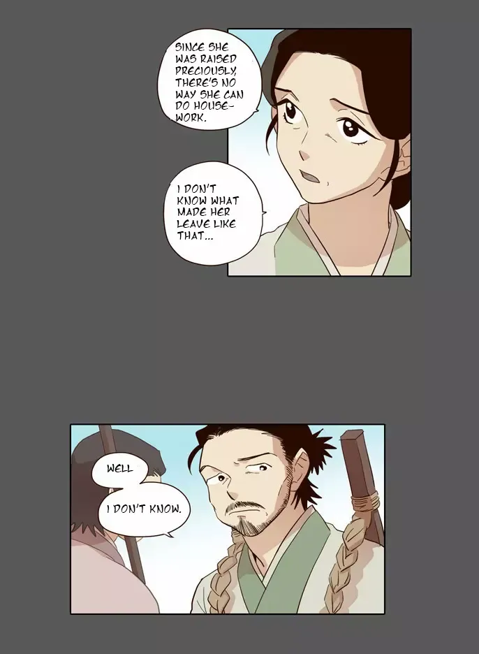 Read Daytime Moon chapter 47 image 11 on Lezhin