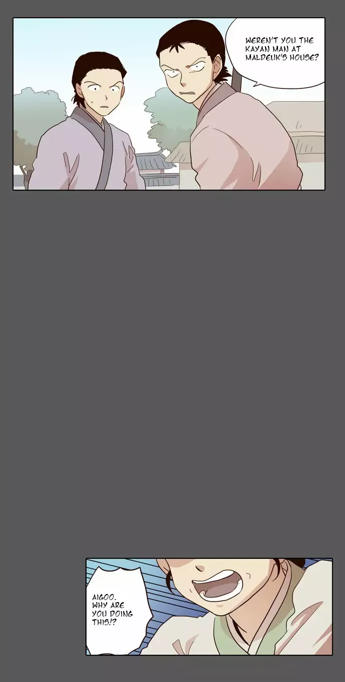 Read Daytime Moon chapter 47 image 13 on Lezhin