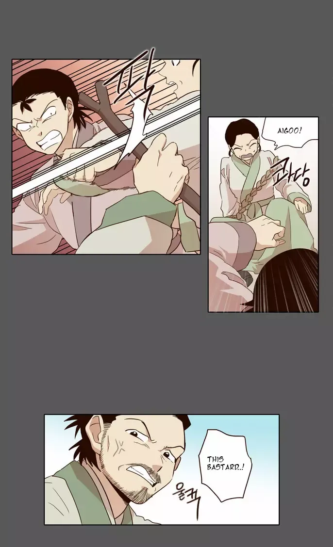 Read Daytime Moon chapter 47 image 16 on Lezhin