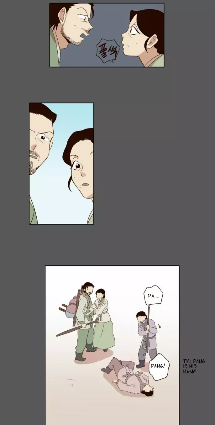 Read Daytime Moon chapter 47 image 19 on Lezhin