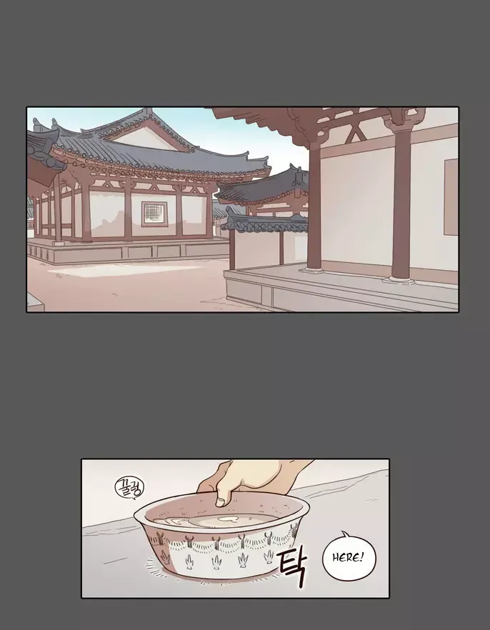 Read Daytime Moon chapter 47 image 2 on Lezhin