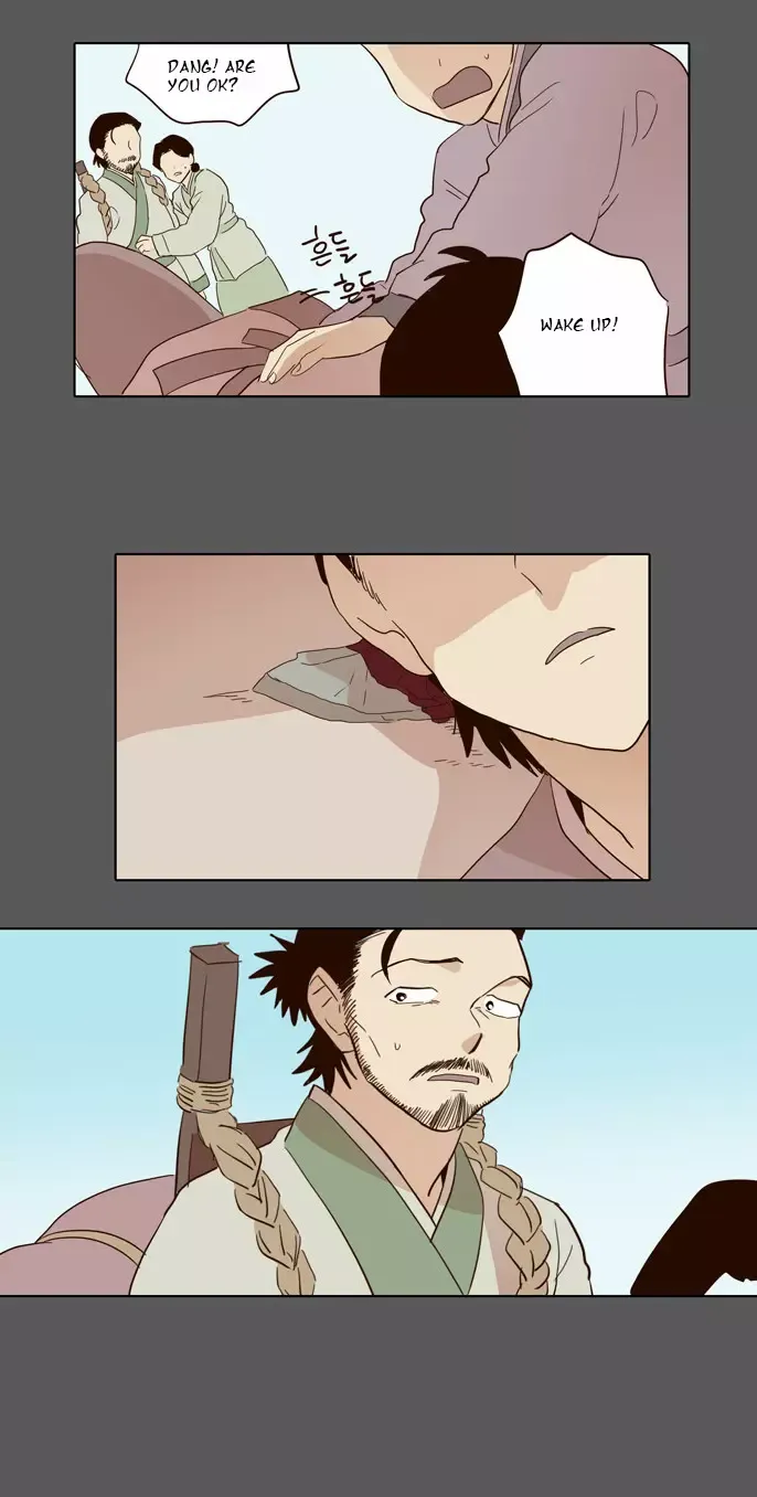 Read Daytime Moon chapter 47 image 20 on Lezhin