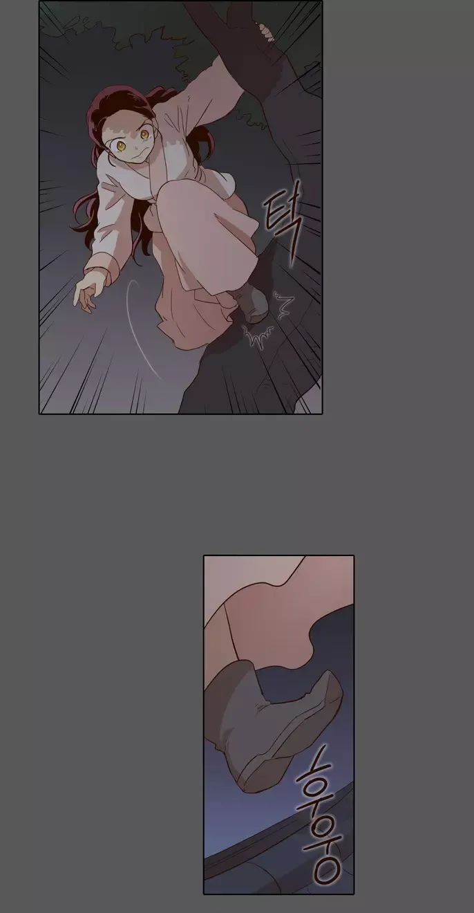 Read Daytime Moon chapter 47 image 23 on Lezhin