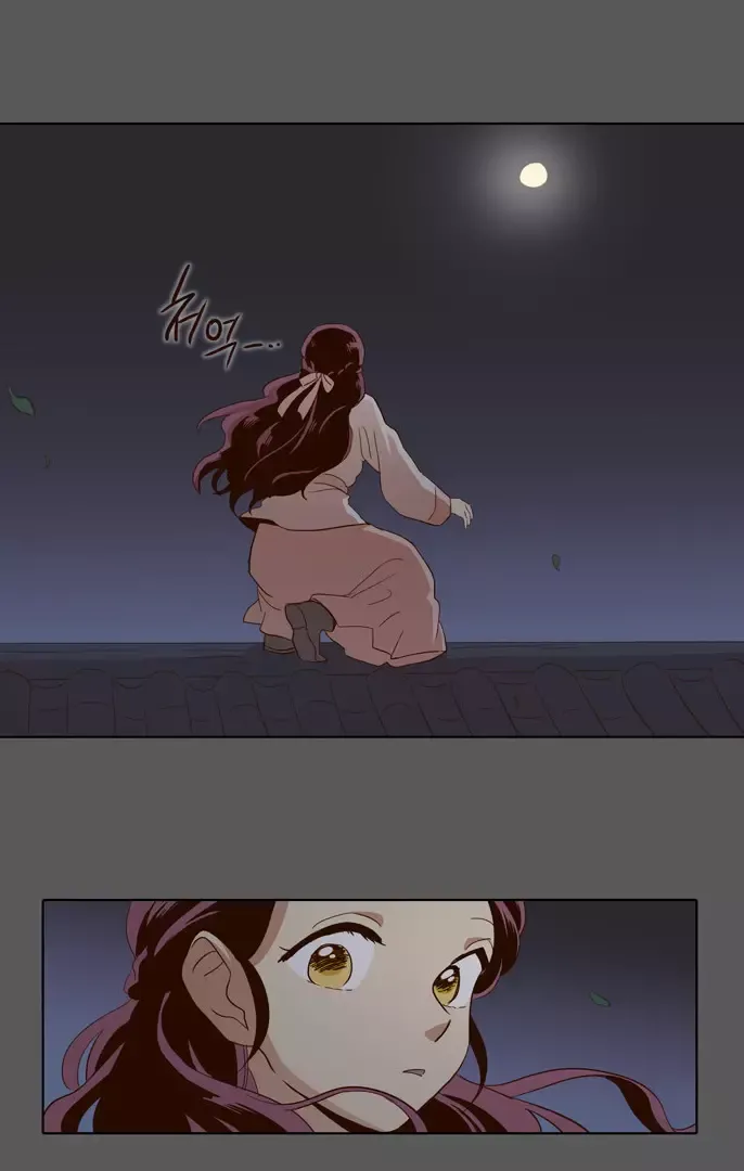Read Daytime Moon chapter 47 image 24 on Lezhin
