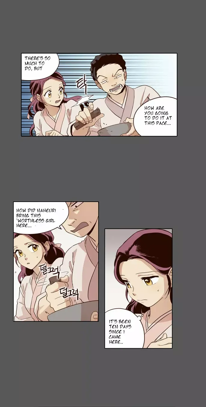 Read Daytime Moon chapter 47 image 4 on Lezhin