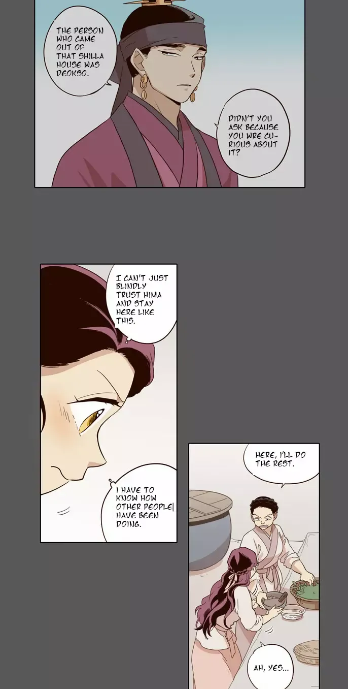 Read Daytime Moon chapter 47 image 6 on Lezhin