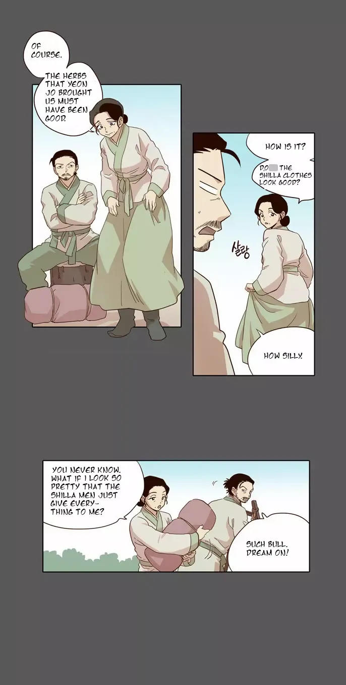 Read Daytime Moon chapter 47 image 8 on Lezhin