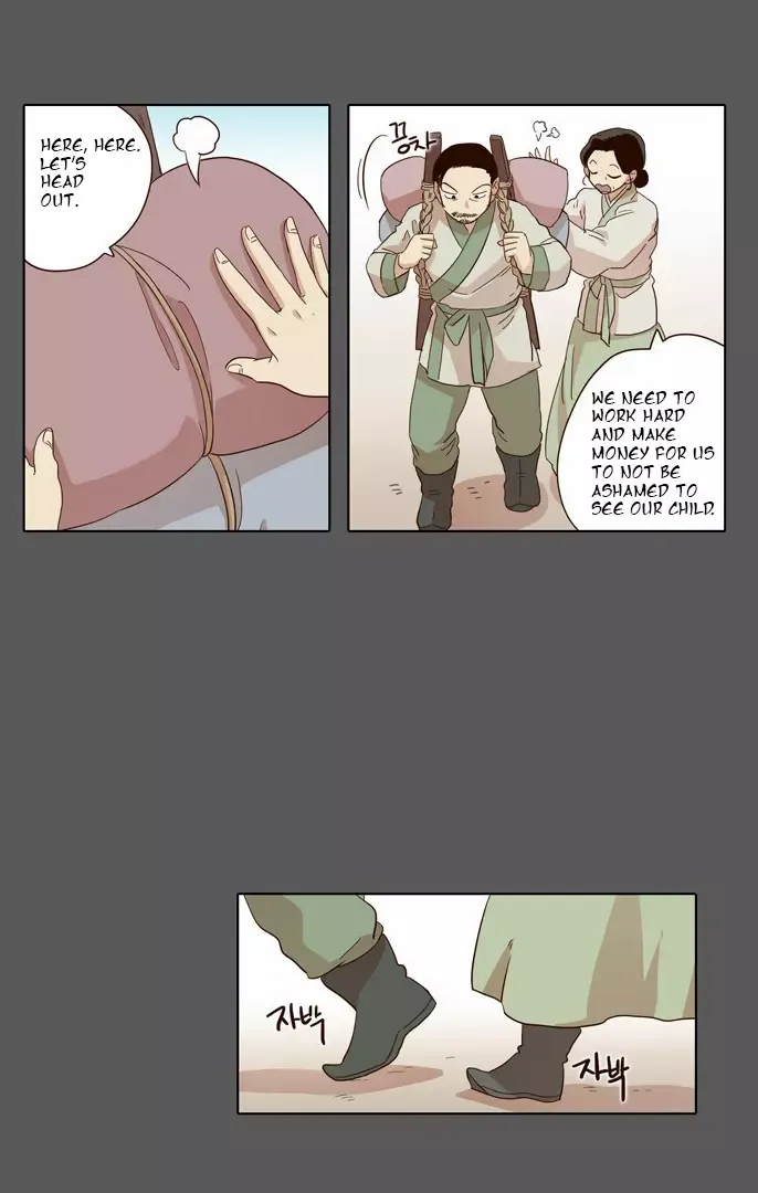 Read Daytime Moon chapter 47 image 9 on Lezhin