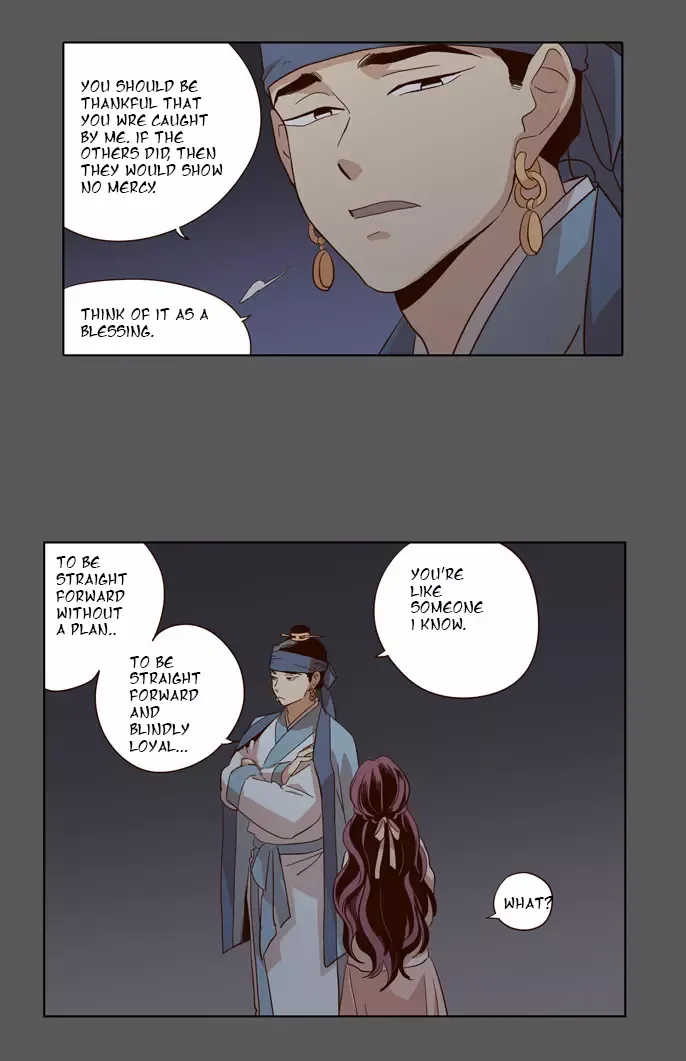 Read Daytime Moon chapter 48 image 10 on Lezhin