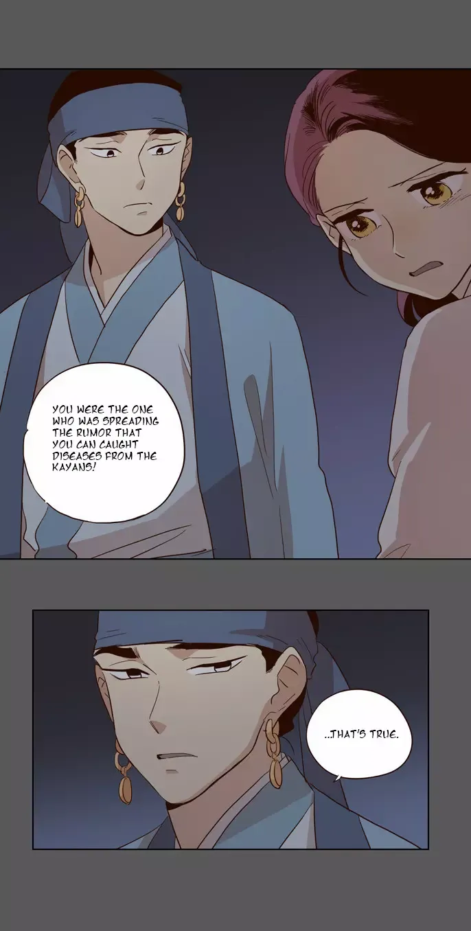 Read Daytime Moon chapter 48 image 12 on Lezhin