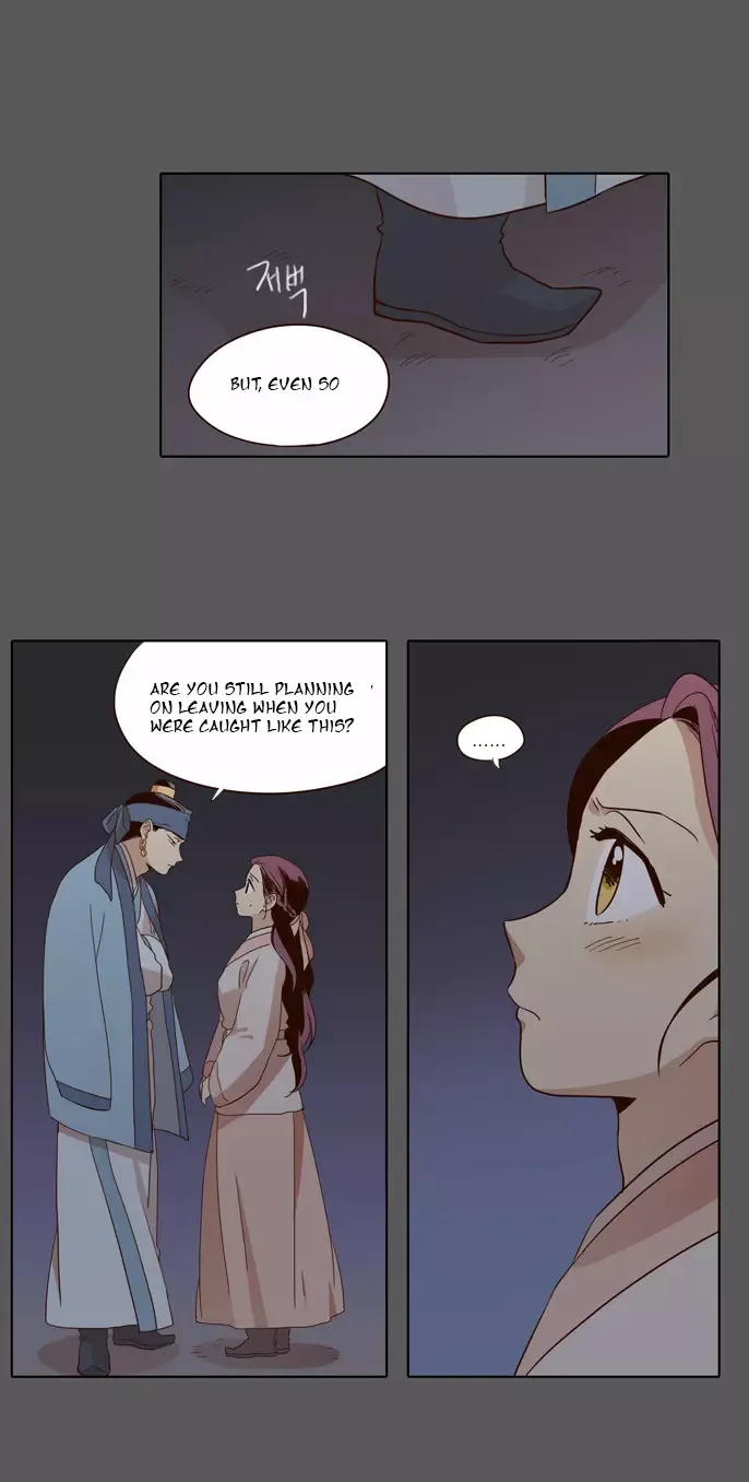 Read Daytime Moon chapter 48 image 13 on Lezhin