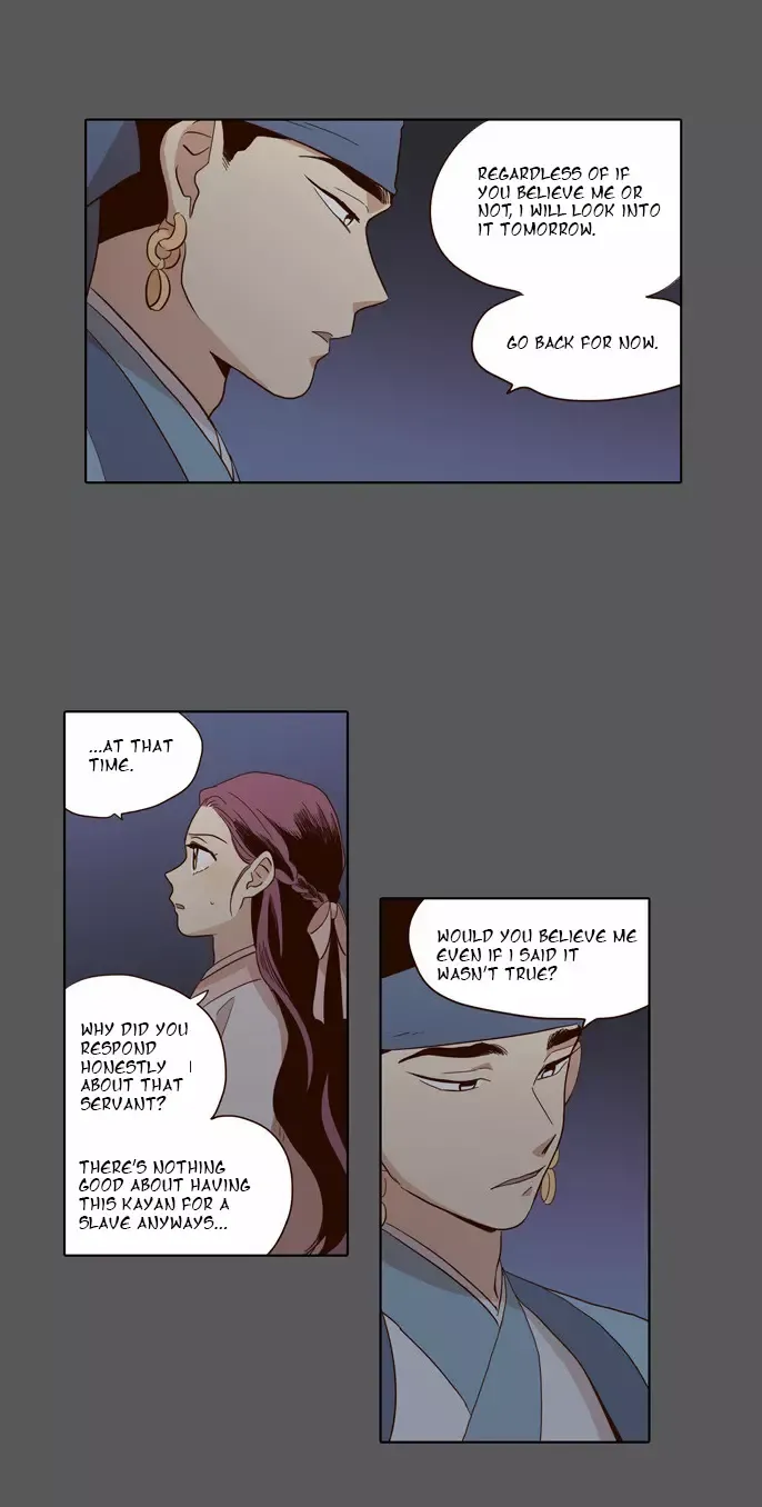 Read Daytime Moon chapter 48 image 14 on Lezhin