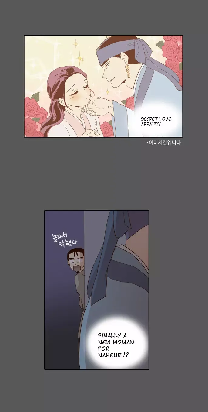 Read Daytime Moon chapter 48 image 18 on Lezhin